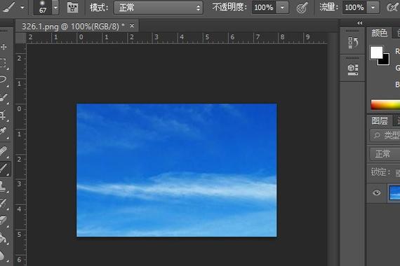 ps怎么让图片衔接自然截图2