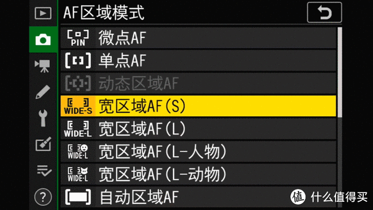 如何查尼康照片余多少张了