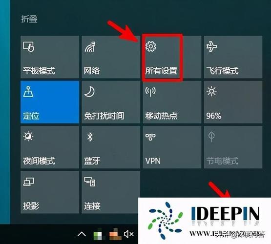 如何设置触摸屏幕的效果