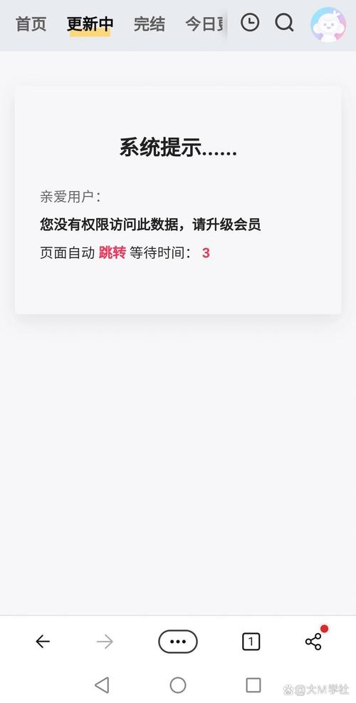 啵乐为什么点不进去