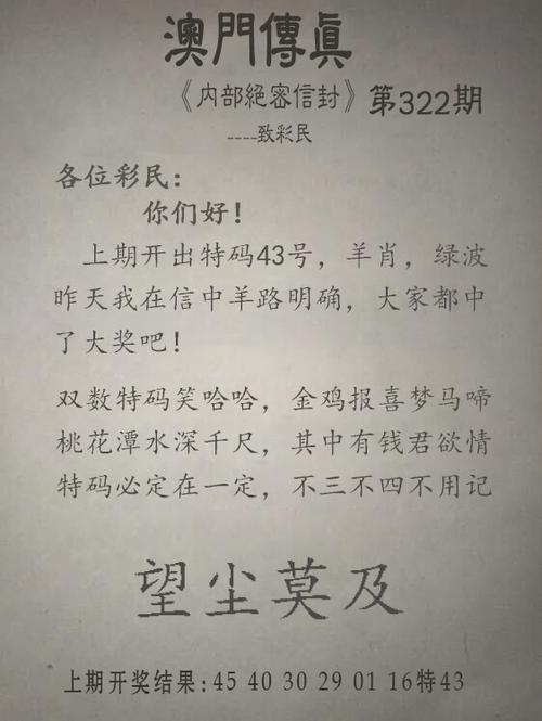 诸葛论坛免费资源