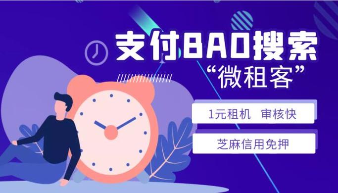 拒绝所有来电话怎么设置的