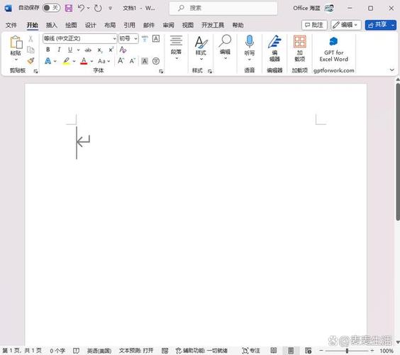 手机0带斜杠怎么输入