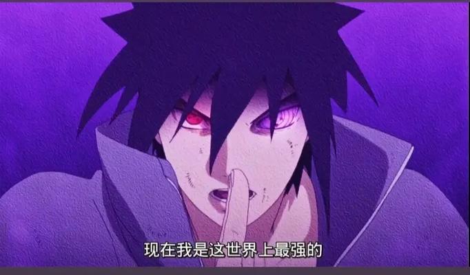 秽土斑打得过六道带土吗