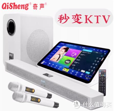 三十平米客厅k歌用多大功率音响