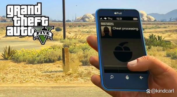 怎么查看gta5版本号