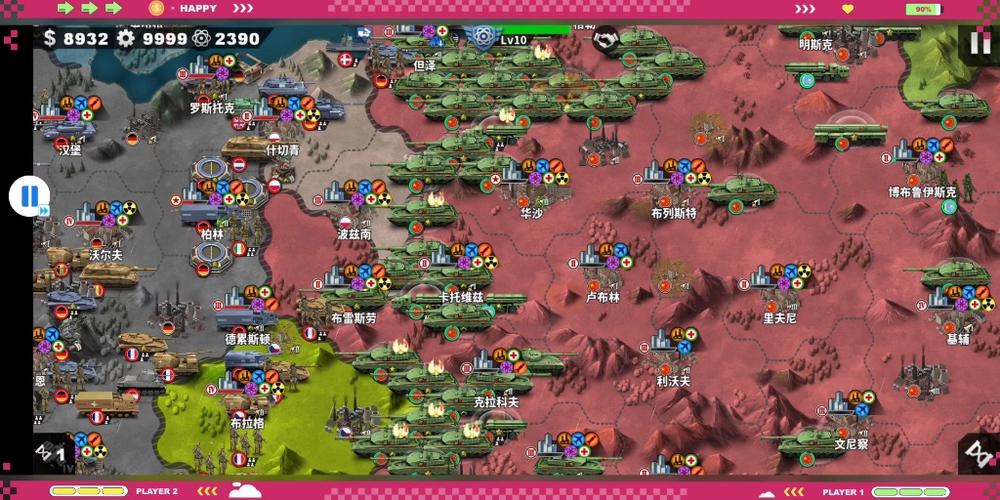 世界征服者4荣光无限金币版介绍