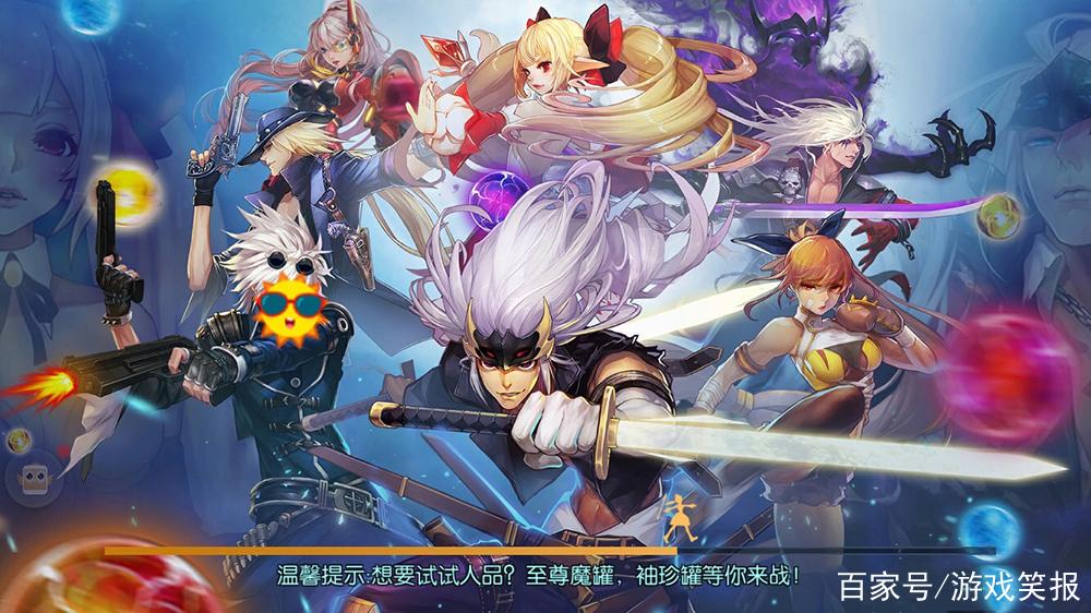 DNF体验服官网入口