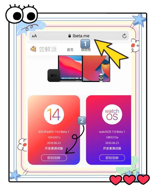 iwrite下载安卓版