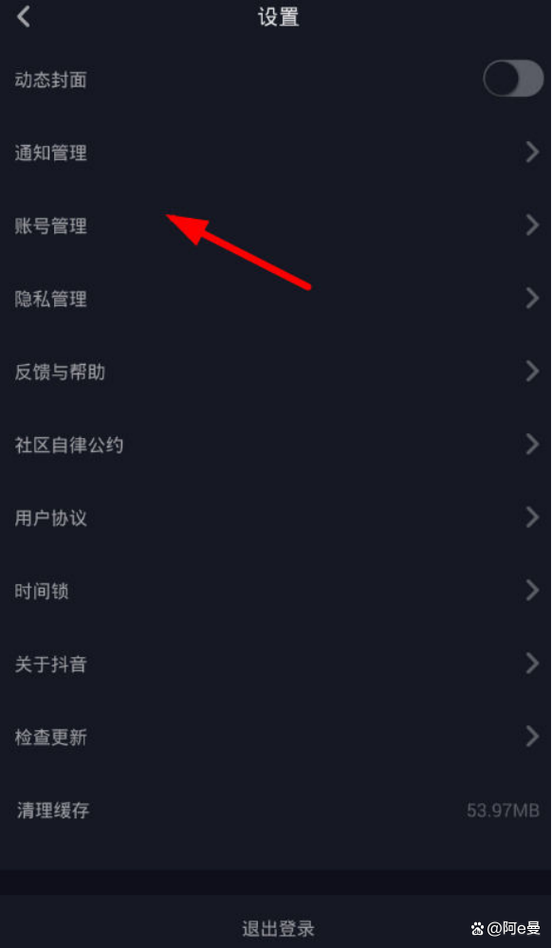 一个手机号能登录两部手机吗