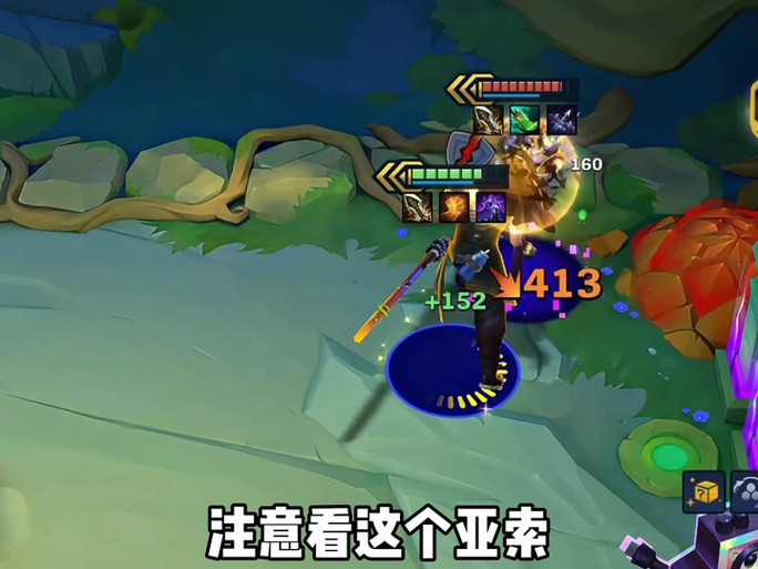 北辰一刀流流主排名