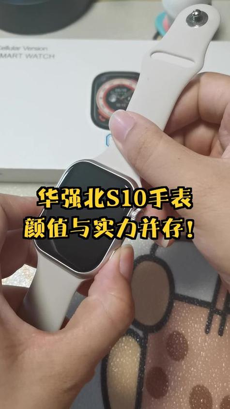 华强北智能手表质量怎么样
