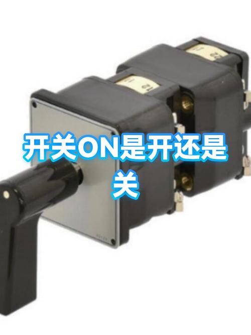 单声道音频是开还是关