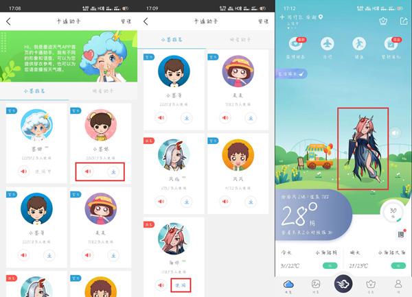 lenovo打印机加墨后还是显示更换