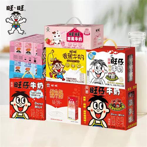 旺仔o泡果奶有营养吗