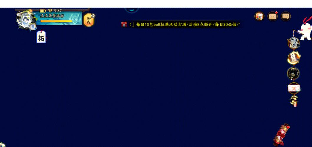 小米游戏登录异常