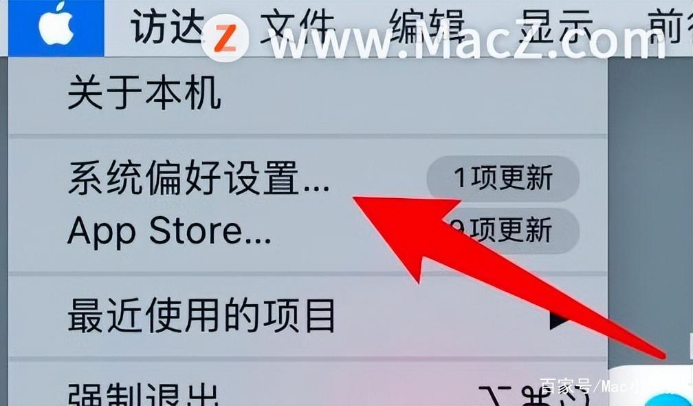 苹果外接显示器使用方法