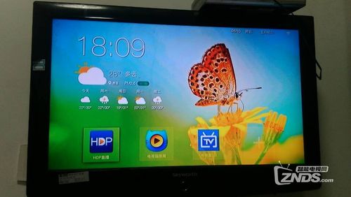 rk3128机顶盒固件合集截图3