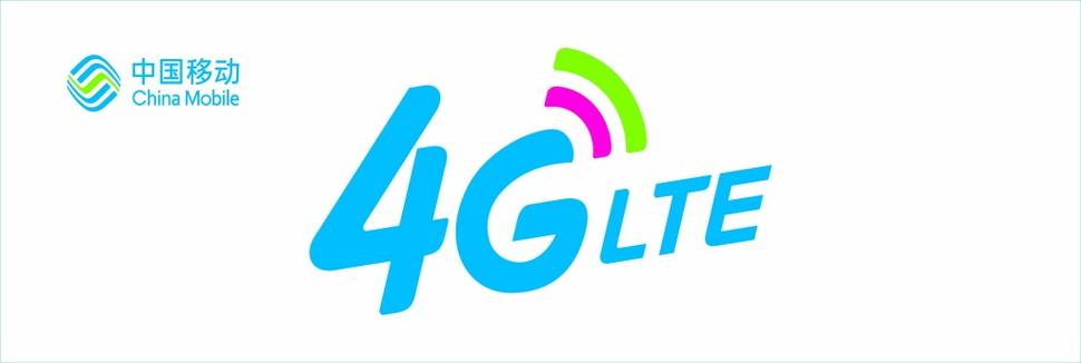 3G居然比4G快是手机卡坏了吗