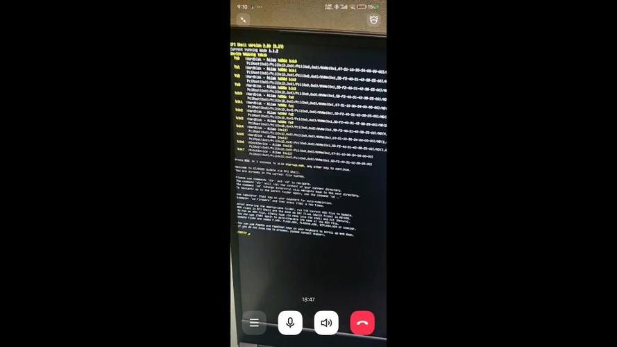 机械革命怎么更新bios截图1