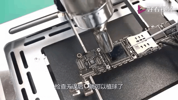 手机处理器一般更换吗