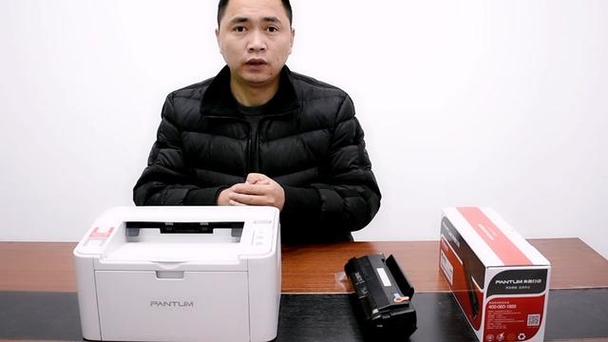 奔图打印机亮黄灯是什么意思截图3