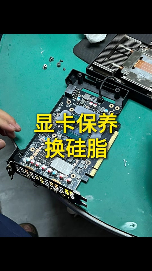 显卡热插拔会坏吗