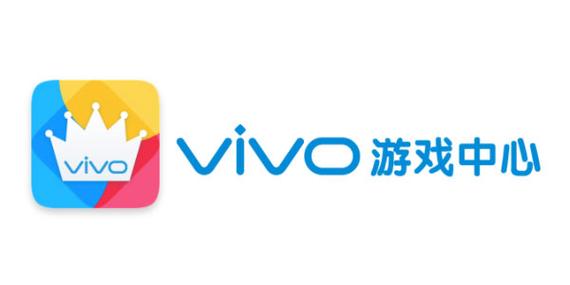 vivo游戏中心.截图2