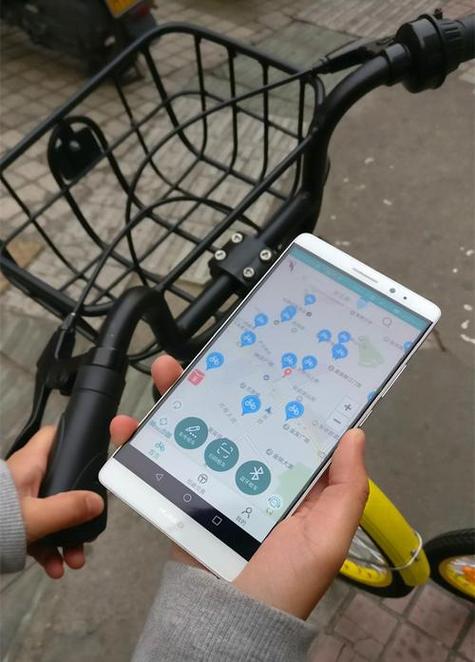 共享单车怎么找附近的车截图1