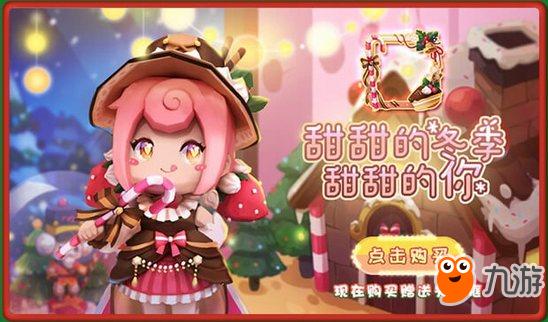 迷你世界0.41.5版本官方