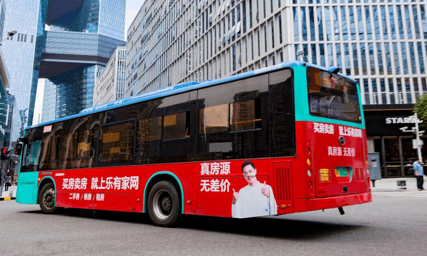深圳巴士车身广告