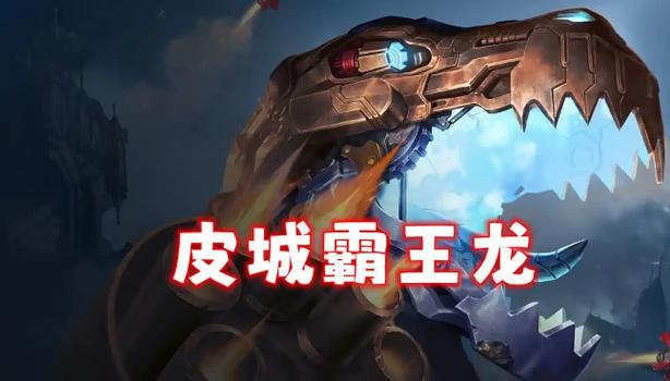 金铲子加什么是剑士