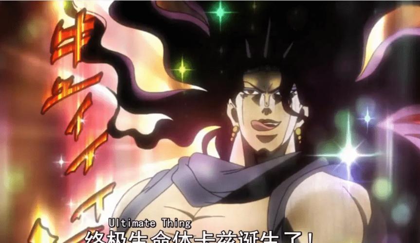 jojo卡兹x