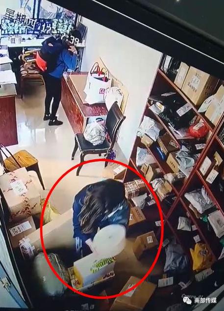 拿错别人快递的后果