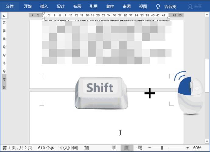 删除vivo手机桌面空白页的方法