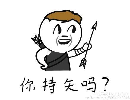 小红书表情图意思是什么
