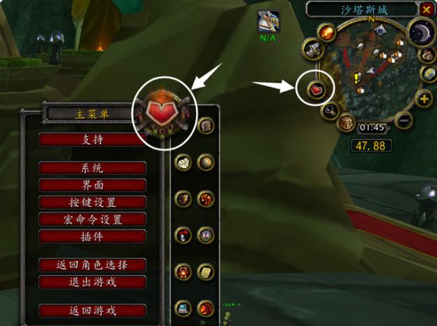 魔兽世界dbm设置界面