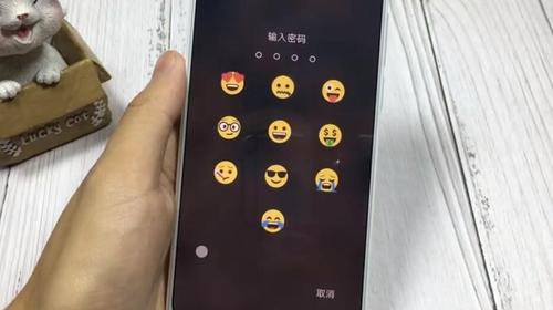 朋友圈里的表情都代表什么意思