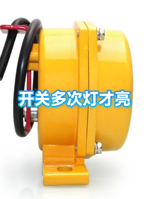 开关反复开几次灯才亮截图2