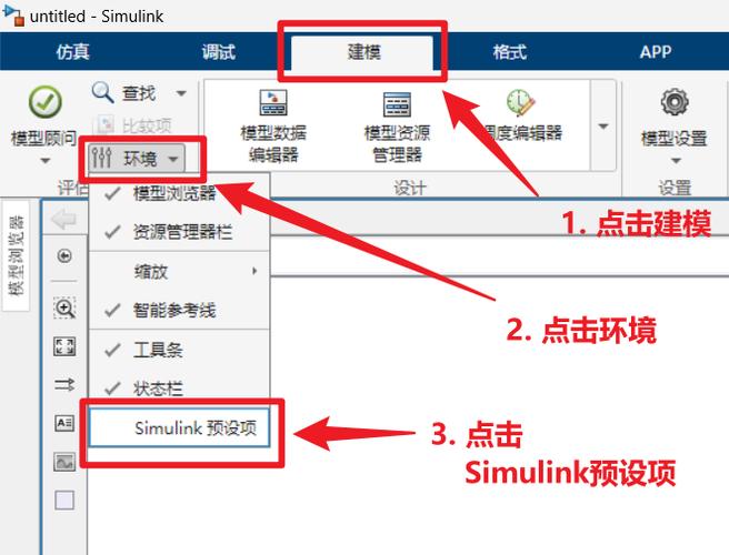 win7用哪个版本matlab