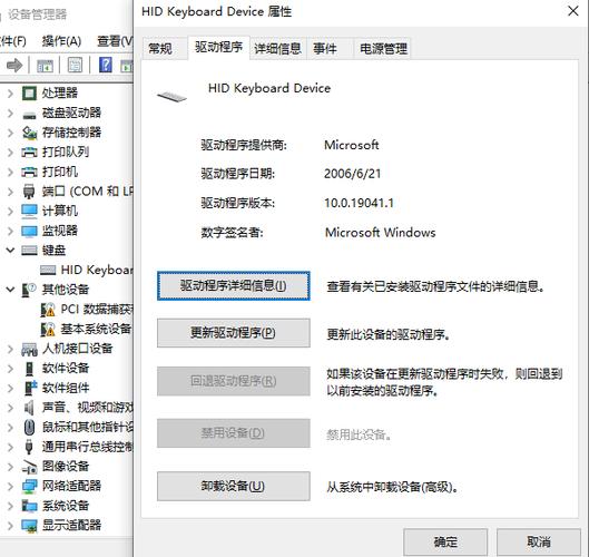 输入法打字没反应解决方法