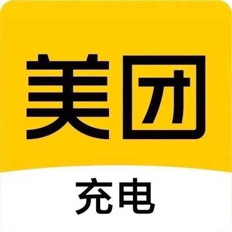 美团充电宝官方网站