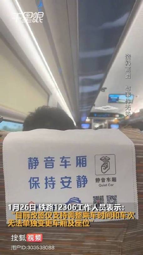 苹果手机开扬声器说话对方听不到