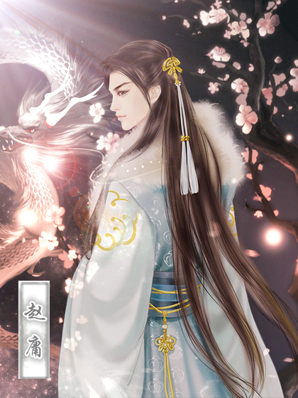 橙光邀请码从哪里获得