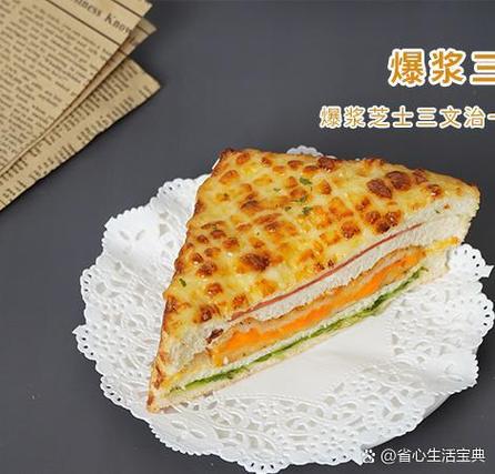 广隆蛋挞王加盟大概多少钱截图1