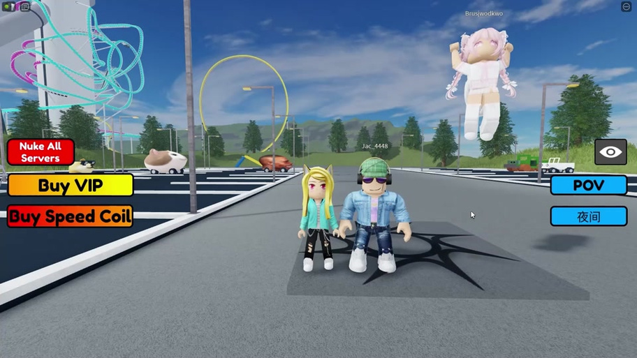 roblox乐儿姐姐