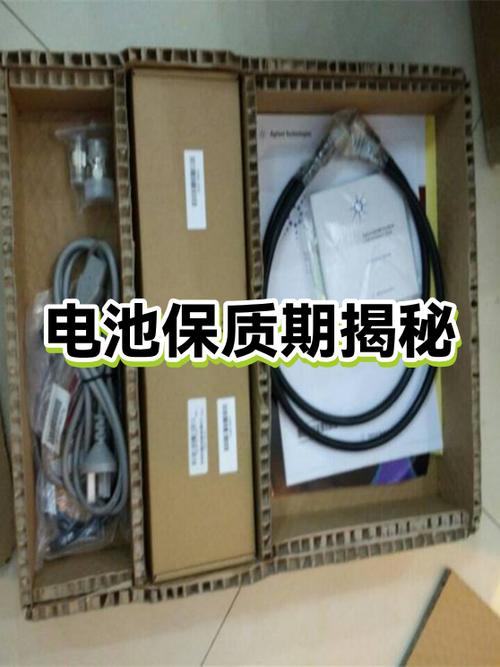 碱性电池保质期是几年