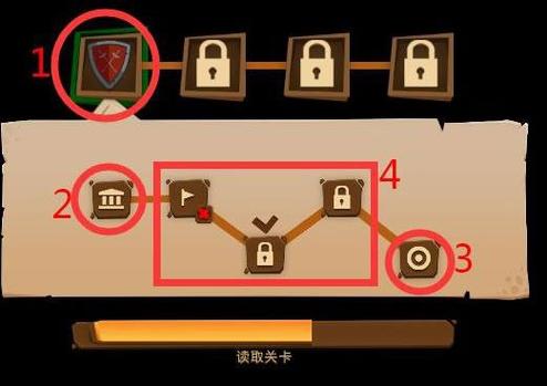 开心消消乐怎么查看跳过的关卡