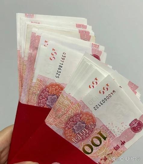关于红包的脑筋急转弯