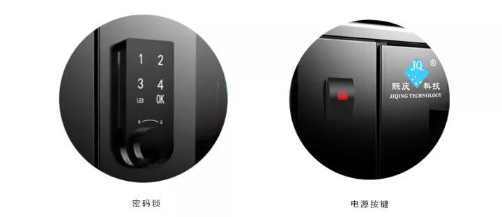 iPad充电出现放气的声音